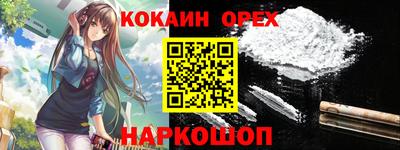 круглые Бугуруслан