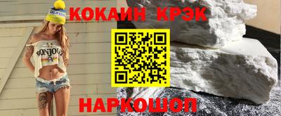 круглые Бугуруслан