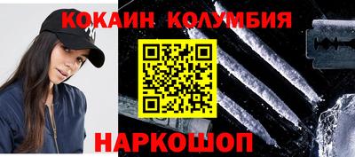 mdpv Бузулук