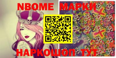 мефедрон мука Будённовск
