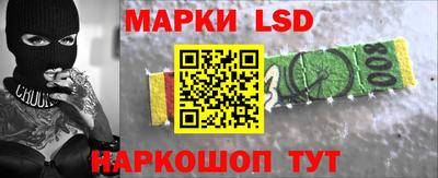 mdpv Бузулук