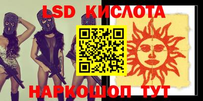 mdpv Бузулук
