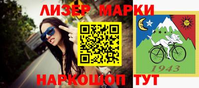 круглые Бугуруслан