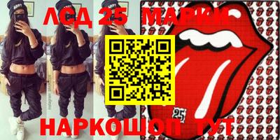 мефедрон мука Будённовск