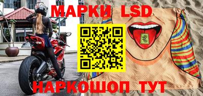 мефедрон мука Будённовск