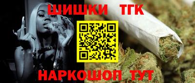мефедрон мука Будённовск