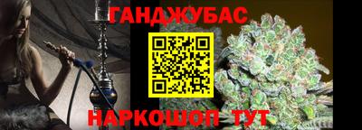 мефедрон мука Будённовск