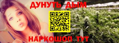 круглые Бугуруслан