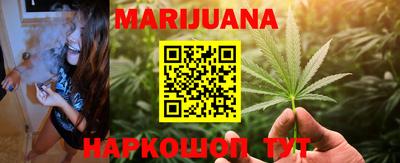 круглые Бугуруслан
