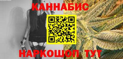 mdpv Бузулук
