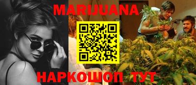 мефедрон мука Будённовск