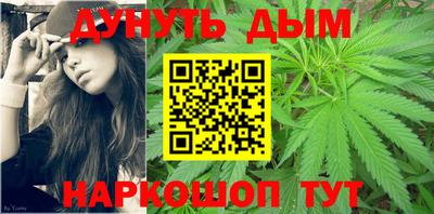 круглые Бугуруслан