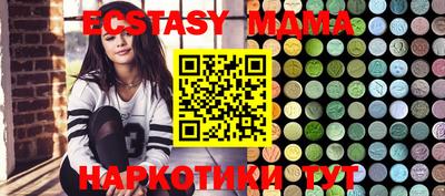 круглые Бугуруслан