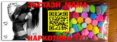круглые Бугуруслан