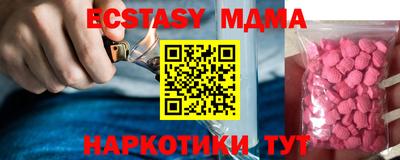 круглые Бугуруслан