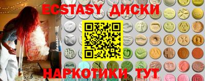 круглые Бугуруслан