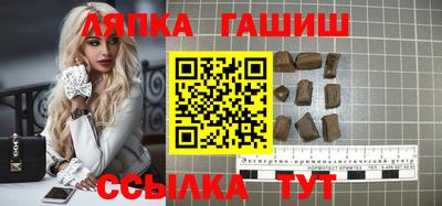 круглые Бугуруслан