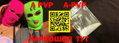 круглые Бугуруслан