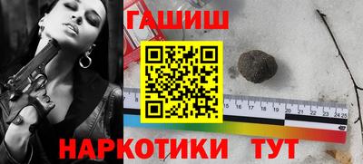 круглые Бугуруслан