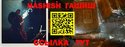 mdpv Бузулук