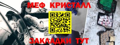 круглые Бугуруслан