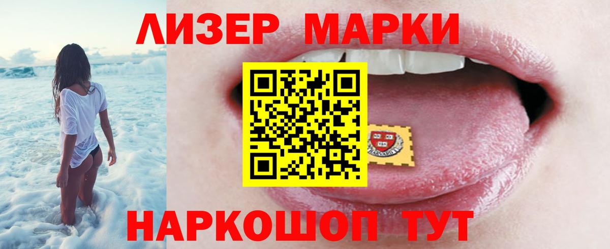 Лсд 25 экстази кислота  Вход с VPN  Лсд 25 экстази кислота  Кулебаки 